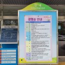 여성 가족원 본원 이미지