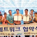 좋은지역아동센터 이미지