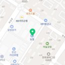 (주)파인메디 네이버블로그