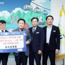 감사교육원 이미지