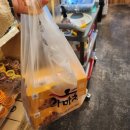 카페봄봄평택역점 | 모바일상품권 스마일기프트 사용법 사용처 현금영수증 가능