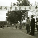 명랑이용원 이미지