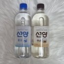 오크린 | 소주 리뷰 | GS신상 선양 오크 소주 리뷰 Oak 소주 가격 도수 칼로리 내돈내산 구매 후기 리뷰