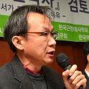 교학사빌딩 이미지