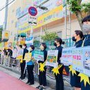 노형초등학교 이미지