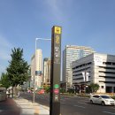 잠실역9번출구 이미지