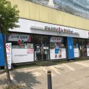 새천년약국 이미지
