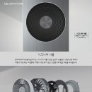 시그니처에어컨