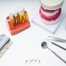 진로치과의원 이미지