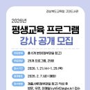 구미도서관 이미지