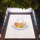 꾸미디자인 이미지