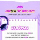 런던스테이지 이미지