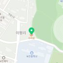 은현이네부대찌개생삼겹살 이미지