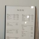 범계네일더칠