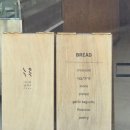 제주 삼성혈 | [제주시 삼성혈 근처] 분위기 좋은 카페 &#34;누옥&#34;(내돈내산후기)