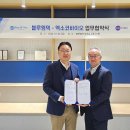 코바이오 이미지