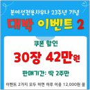 본여성전용사우나 이미지