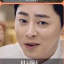 자산슈퍼