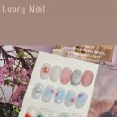 NAIL&I 이미지
