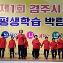 옥산4경로당 이미지