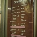 드림휘트니스클럽 | 4괌 롯데 부시기 | 클럽라운지, 타워윙, 센트럴윙, 주차장