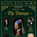 브런치 콘서트 이미지