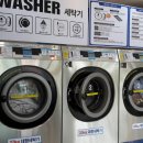 워시타임셀프빨래방 - 원주시 신지정로 189-7 | 워시타임셀프빨래방