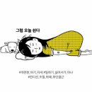 불개미커뮤니케이션 네이버블로그