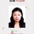 숲에오름협동조합 이미지