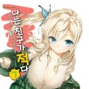 세나문화사