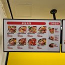 명랑부대찌개 | 집에서 즐길 수 있는 명랑부대찌개 밀키드 후기