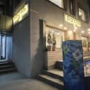 미미당906 | 문흥동 미미당906 카페 후기