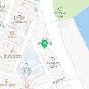 서라벌광고사 - 창원시 마산합포구 | 서라벌광고사