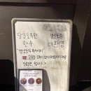 주무대 앞 이미지