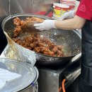 24. 영종도 여행 / 신포 닭강정, 어멍스트, 영종씨사이드 레일바이크, 더위크앤리조트, 청춘조개포차