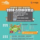 산책길(반려동물 미용실) 이미지