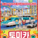 무비 이미지