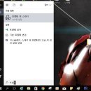 G7 PC 이미지