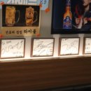 브라더 매운 갈비찜 이미지