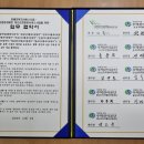 달구벌종합복지관 이미지