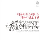 대웅문화