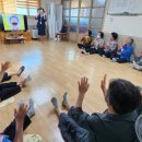 중평경로당 이미지