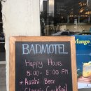 리빙모텔 이미지