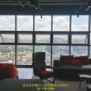 남산트라팰리스공인중개사사무소 이미지