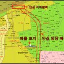 임당공인중개사사무소 이미지