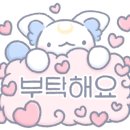 오지큐 주식회사 이미지