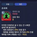 세일약품 주식회사 이미지