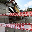 장서농장 이미지