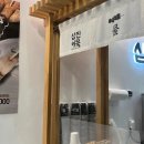 이마트24 부산송도점 이미지