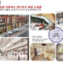 첨단기업2로-14 이미지